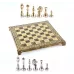 Шахи Manopoulos Classic Metal Staunton Chess set with Gold Silver бронза Cheі 36х36 см (S34MBRO)
