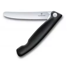 Кухонний ніж Victorinox Swiss Classic Foldable Paring Knife складаний, чорний, 11 см (6.7833.FB)