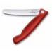 Кухонний ніж Victorinox Swiss Classic Foldable Paring Knife складаний, червоний, 11 см (6.7831.FB)