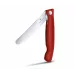 Кухонний ніж Victorinox Swiss Classic Foldable Paring Knife складаний, червоний, 11 см (6.7831.FB)