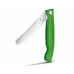 Кухонний ніж Victorinox Swiss Classic Foldable Paring Knife складаний, зелений, 11 см (6.7836.F4B)