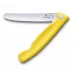 Кухонний ніж Victorinox Swiss Classic Foldable Paring Knife складаний, жовтий, 11 см (6.7836.F8B)