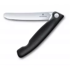 Кухонний ніж Victorinox Swiss Classic Foldable Paring Knife складаний, чорний, 11 см (6.7803.FB)