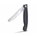 Кухонний ніж Victorinox Swiss Classic Foldable Paring Knife складаний, чорний, 11 см (6.7803.FB)