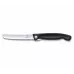 Кухонний ніж Victorinox Swiss Classic Foldable Paring Knife складаний, чорний, 11 см (6.7803.FB)