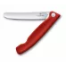 Кухонний ніж Victorinox Swiss Classic Foldable Paring Knife складаний, червоний, 11 см (6.7801.FB)