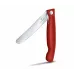 Кухонний ніж Victorinox Swiss Classic Foldable Paring Knife складаний, червоний, 11 см (6.7801.FB)