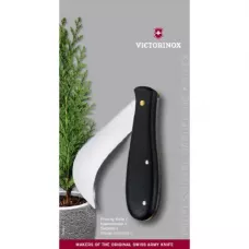 Садовий ніж Victorinox Pruning Knife L 110 мм (1.9703.B1)