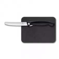Набір "Victorinox" з SwissClassic Cutting Board Set складаний кухонний ніж та компактна обробна дошка (6.7191.F3)