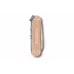 Ніж-брелок Victorinox Classic SD Alox Colors Fresh Peach 58 мм, 5 функцій, Бежевий (0.6221.202G)