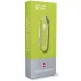 Ніж-брелок Victorinox Classic SD Alox Colors Lime Twist 58 мм, 5 функцій, Зелений (0.6221.241G)