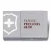 Складной нож Victorinox Classic SD Precious Alox Hazel Brown 58 мм 5 функций Коричневый рифленый (0.6221.4011G)