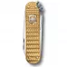 Складной нож Victorinox Classic SD Precious Alox Brass Gold 58 мм 5 функций Золотистый рифленый (0.6221.408G)