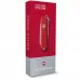 Складной нож Victorinox Classic SD Colors Style Icon 58 мм 7 функций Красный (0.6223.G)