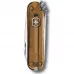 Складной нож Victorinox Classic 58 мм 7 функций Коричневый полупрозрачный (0.6223.T55G)