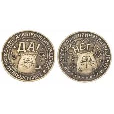 Приймач рішень Duke Монета Коте підкаже (KT307)