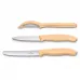 Набор Victorinox Swiss Classic Trend Colors Paring Knife Set with Universal Peeler Светло-оранжевый (6.7116.31L92)