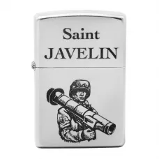 Запальничка бензинова Zippo Ukraine Satin Chrome гравіювання Javelin (205 J)