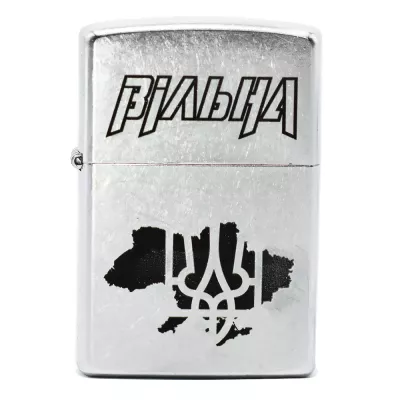 Запальничка бензинова Zippo Ukraine Classic Street Chrome гравіювання Вільна (207 V)