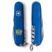 Складной нож Victorinox Spartan Ukraine 91мм 12функций Синий Большой Герб Украины (1.3603.2_T0400u)