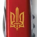 Складной нож Victorinox Spartan Ukraine 91 мм 12 функций Трезубец ОУН (1.3603_T0305u)