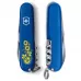 Складной нож Victorinox Spartan Ukraine 91 мм 12 функций Цветы (1.3603.2_T1050u)
