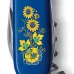 Складной нож Victorinox Spartan Ukraine 91 мм 12 функций Цветы (1.3603.2_T1050u)