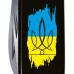 Складной нож Victorinox Spartan Ukraine 91мм 12 функций Черный Трезубец фигурный на фоне флага (1.3603.3_T1026u)