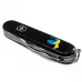 Складной нож Victorinox Spartan Ukraine 91 мм 12 функций Голубь мира сине-желтый (1.3603.3_T1036u)