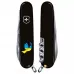 Складной нож Victorinox Spartan Ukraine 91 мм 12 функций Голубь мира сине-желтый (1.3603.3_T1036u)
