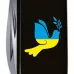 Складной нож Victorinox Spartan Ukraine 91 мм 12 функций Голубь мира сине-желтый (1.3603.3_T1036u)