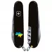 Складной нож Victorinox Spartan Ukraine 91 мм 12 функций Карта Украины сине-желтая (1.3603.3_T1166u)