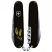 Складной нож Victorinox Spartan Ukraine 91 мм 12 функций Колоски пшеницы (1.3603.3_T1330u)
