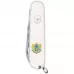 Складной нож Victorinox Spartan Ukraine 91мм 12функций Белый Большой Герб Украины (1.3603.7_T0400u)