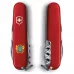Складной нож Victorinox Climber Ukraine 91мм 14 функций Красный (1.3703_T0400u)