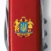 Складной нож Victorinox Climber Ukraine 91мм 14 функций Красный (1.3703_T0400u)