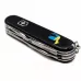 Складной нож Victorinox Climber Ukraine 91 мм 14 функций Голубь мира (1.3703.3_T1036u)