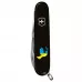 Складной нож Victorinox Climber Ukraine 91 мм 14 функций Голубь мира (1.3703.3_T1036u)