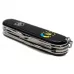 Складной нож Victorinox Climber Ukraine 91 мм 14 функций Украина ЕС (1.3703.3_T1130u)