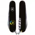 Складной нож Victorinox Climber Ukraine 91 мм 14 функций Украина ЕС (1.3703.3_T1130u)