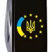 Складной нож Victorinox Climber Ukraine 91 мм 14 функций Украина ЕС (1.3703.3_T1130u)