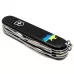 Складной нож Victorinox Climber Ukraine 91 мм 14 функций Карта Украины (1.3703.3_T1166u)