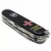 Складной нож Victorinox Climber Army 91 мм 14 функций Эмблема ВСУ и Надпись ЗСУ (1.3703.3_W1011u)