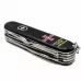 Складной нож Victorinox Huntsman Army 91 мм 15 функций Эмблема ВСУ и Надпись ЗСУ (1.3713.3_W1011u)
