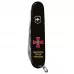Складной нож Victorinox Huntsman Army 91 мм 15 функций Эмблема ВСУ и Надпись ЗСУ (1.3713.3_W1011u)