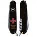 Складной нож Victorinox Huntsman Army 91 мм 15 функций Эмблема ВСУ и Надпись ЗСУ (1.3713.3_W1011u)