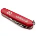 Складной нож Victorinox Spartan Ukraine 91 мм 12 функций Ukraine (1.3603_T0140u)