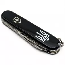 Складной нож Victorinox Spartan Ukraine 91 мм 12 Трезубец белый (1.3603.3_T0010u)