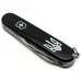 Складной нож Victorinox Spartan Ukraine 91 мм 12 Трезубец белый (1.3603.3_T0010u)
