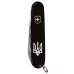 Складной нож Victorinox Spartan Ukraine 91 мм 12 Трезубец белый (1.3603.3_T0010u)